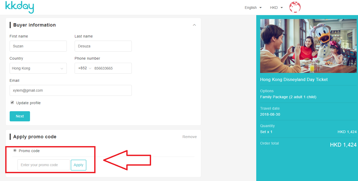 How to use a KKday coupon